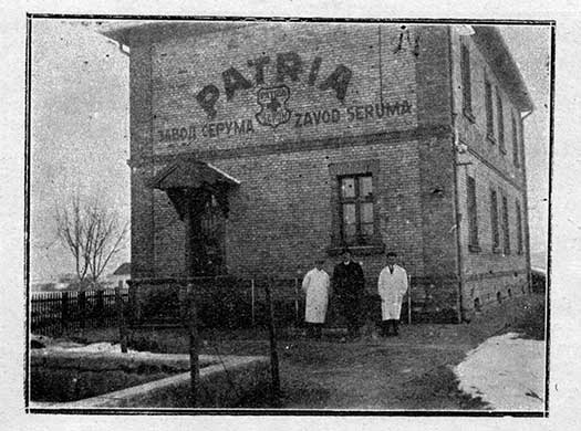 Veterinarski zavod Subotica - History